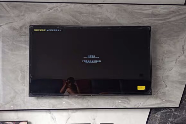 电视屏幕如何修理