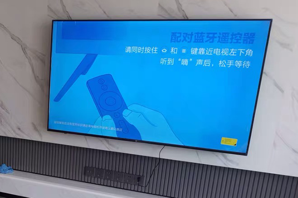 电视机画面颠倒了怎么办