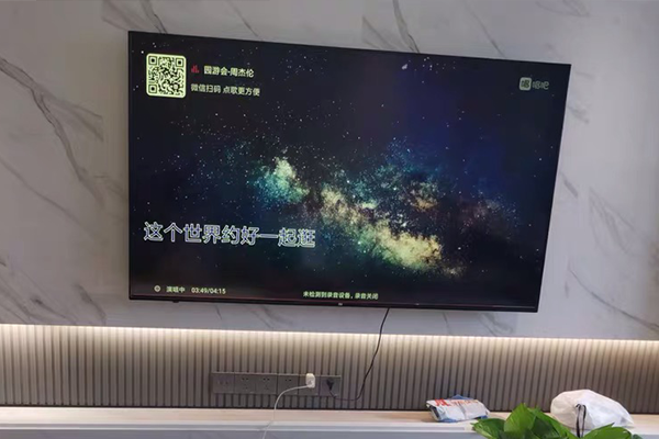 电视机画面颠倒了怎么办