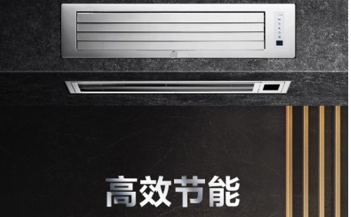 海尔中央空调制热跳闸怎么解决