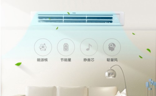 三菱中央空调制热有噪音解决方法