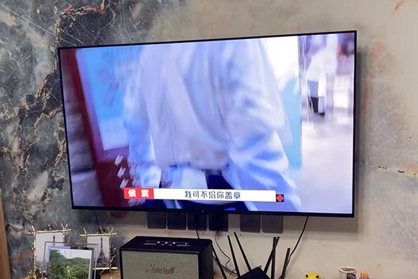 电视有声音无图像就是屏幕坏了吗