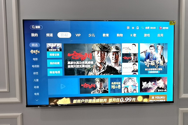 电视打不开是咋回事